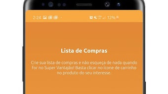 의 이미지 0