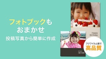 の画像0