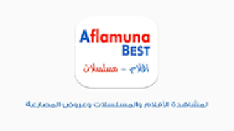 الصورة 0 لـ 