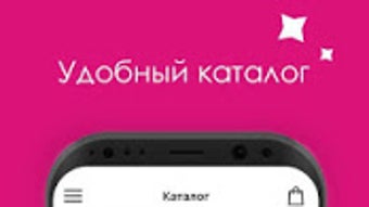 Изображение 0 для 