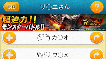 の画像0