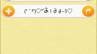 の画像0