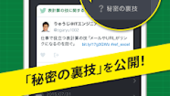 の画像0