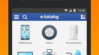 Изображение 0 для 