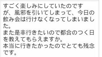 の画像0