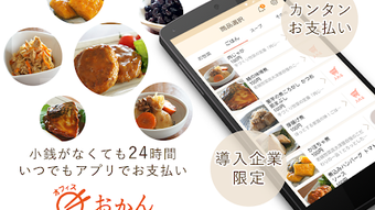 の画像0