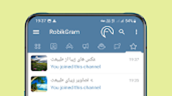 الصورة 0 لـ 