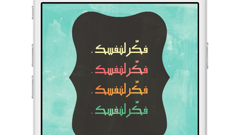الصورة 0 لـ 