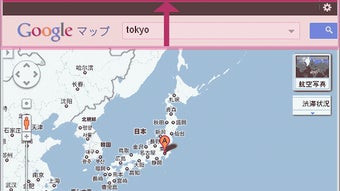 FullScreen for GoogleMaps