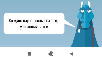 Изображение 0 для 