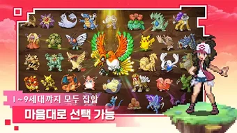 รูปภาพ 0 สำหรับ 