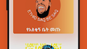 Imagem 0 para 
