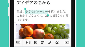 の画像0