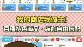的第0张图片