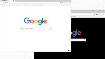 Bild 0 für 