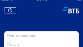 Изображение 0 для 