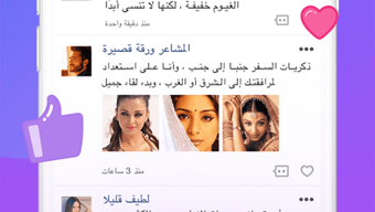 الصورة 0 لـ 