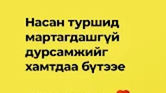Изображение 0 для 