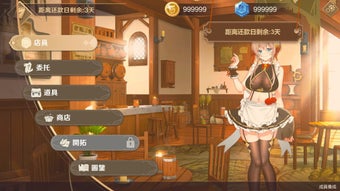的第0张图片