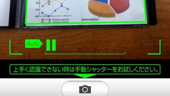の画像0