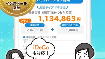 の画像0