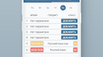 Изображение 0 для 