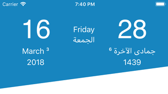 الصورة 0 لـ 