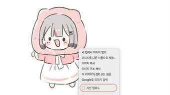的第0张图片