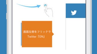 の画像0