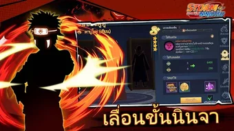 รูปภาพ 0 สำหรับ 