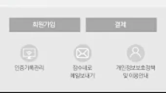 의 이미지 0