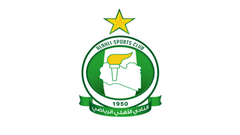 الصورة 0 لـ 