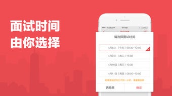 的第0张图片