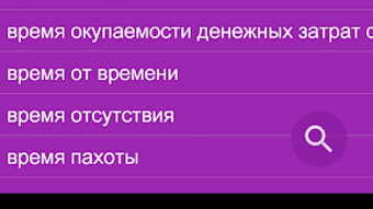 Изображение 0 для 