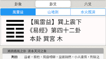 的第0张图片
