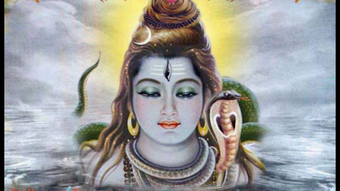 Shiva Dhun