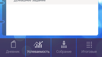 Изображение 0 для 