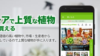 の画像0