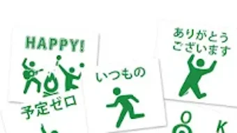 の画像0