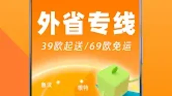 の画像0