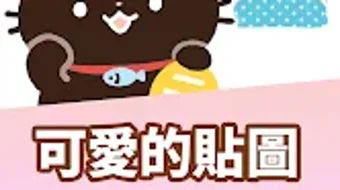 的第0张图片