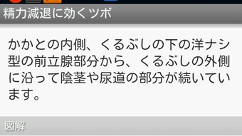 の画像0