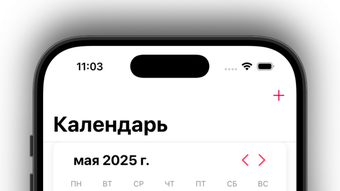 Изображение 0 для 