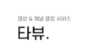 의 이미지 0