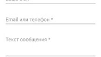 Изображение 0 для 
