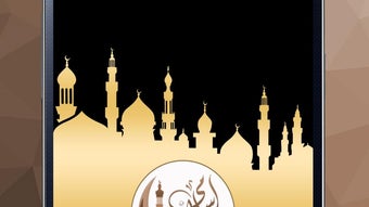 الصورة 0 لـ 