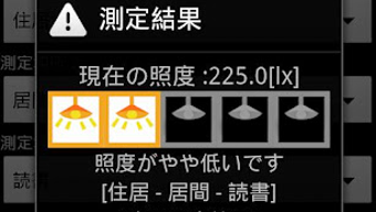 の画像0