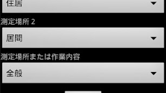 の画像0