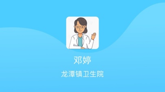 の画像0