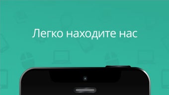Изображение 0 для 